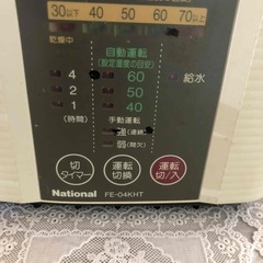 加湿器の画像