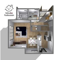 【沖縄移住したいが、車のアクセスがいい場所が見つからない】…