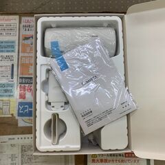 🌟安心の動作保証有🌟ミルボン エルミスタ ヘアードライヤーEH-ZMD01 2023年製 保証有り【愛千138】の画像