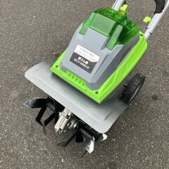 【SIW】高儀 GCV-360LiA EARTHMAN 36V 充電式耕うん機 【中古動作品】の画像