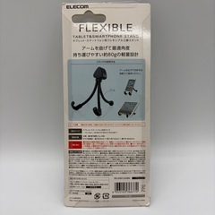 未使用品　三脚スタンド　タブレット・スマートフォン用フレキシブル三脚スタンドの画像