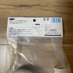 洗面台用　排水ぱーパーツの画像
