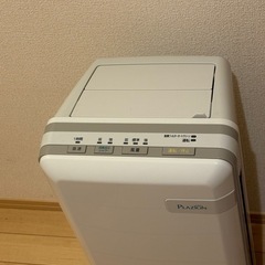富士通ゼネラル 脱臭機 PLAZION プラズィオン ペット　HDS-302Gの画像
