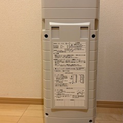 富士通ゼネラル 脱臭機 PLAZION プラズィオン ペット　HDS-302Gの画像