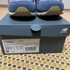 新品 22.5cm New Balance YV996RN3 キッズスニーカーの画像