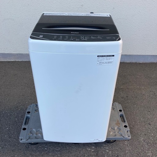 Haier 全自動電気洗濯機　JW-U55A 5.5kg 2023年製　動作確認済み