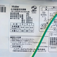 Haier 全自動電気洗濯機　JW-U55A 5.5kg 2023年製　動作確認済みの画像