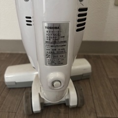 TOSHIBAサイクロン掃除機の画像