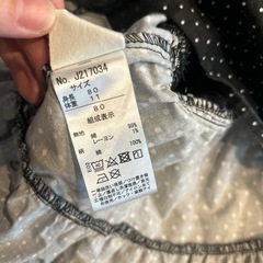 ワンピース サイズ80の画像