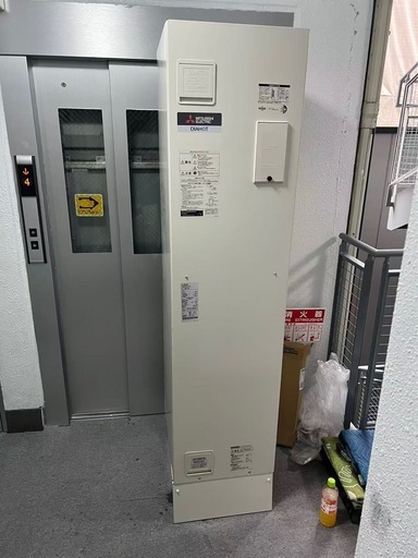 電気給湯器