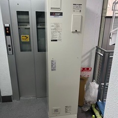 電気給湯器の画像