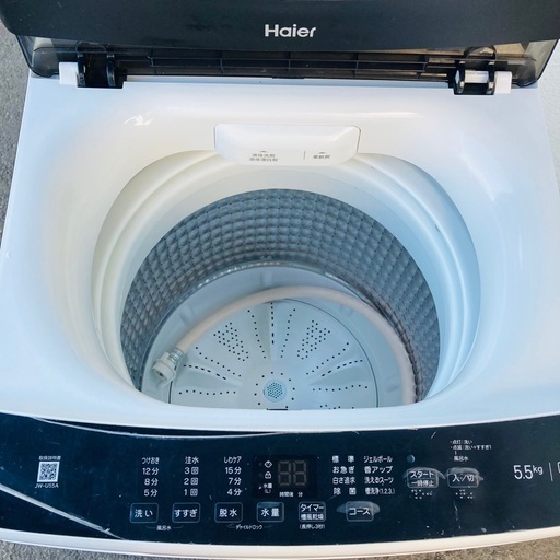Haier 全自動電気洗濯機 JW-U55A 5.5kg 2023年製 動作確認済み