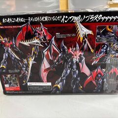 【ジャングルジャングル岩出店】【B248】フィギュア 超合金 マジンカイザー SKL 中古 和歌山 岩出市 紀の川市 海南市の画像