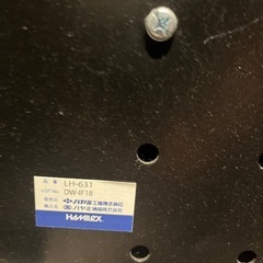 シャープ　液晶テレビ　PN-W435A 43Vの画像