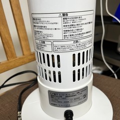 ミニカーボンヒーター シィー・ネット CECL601 WHITEの画像