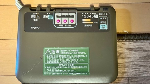 【美品】ホットカーペット(木目) SYC-FB30G(M)
