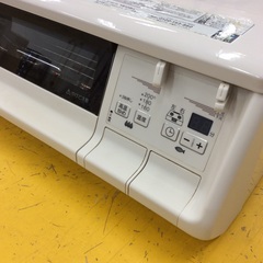 【高機能ガスコンロ】ガステーブル Paloma ﾊﾟﾛﾏ　PA-360WHA-R 2019年製 調理家電　都市ガス:ナチュラルホワイトの画像