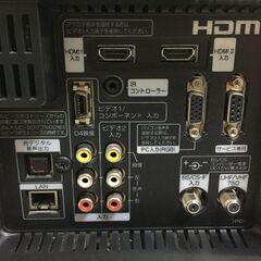 【格安出品】◎HITACHI 日立 L22-H05 2010年製 22型 RGB/HDMI/RCA端子 液晶テレビ【リモコン付き】の画像