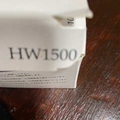 バッテリー充電器　新品未使用の画像