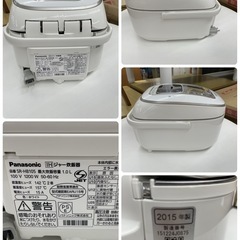 R615 ☀️ Panasonic IH炊飯ジャー 5.5合炊き 15年製 SR-HB105 ⭐ 動作確認済 ⭐ クリーニング済の画像