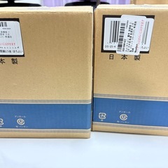 熱燗器3個の画像