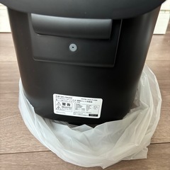 plus more サラダチキンがつくれる 糖質カット炊飯器 MO-SK002の画像