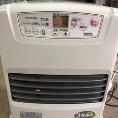 NO：4048  ブルーヒーター‼️お買い得品❣️の画像