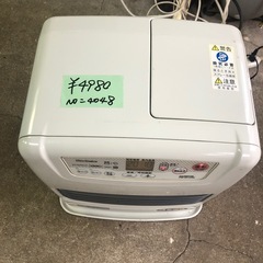 NO：4048  ブルーヒーター‼️お買い得品❣️の画像