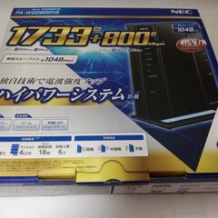 美品【Wi-Fiルーター】NEC Aterm WG2600HS PA-WG2600HS 動作品の画像