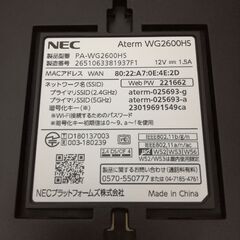 美品【Wi-Fiルーター】NEC Aterm WG2600HS PA-WG2600HS 動作品の画像