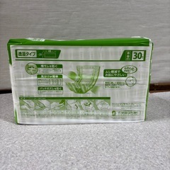 リフレ サラケアパッド パワフル 30枚入り ×5袋の画像