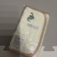 ベルトカバー Afternoon Tea LIVING 今治タオルの画像