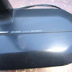 ☆三菱 MITSUBISHI BS3301K 蛍光灯卓上スタンド◆机やベッドサイドにの画像