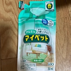 花王　マイペット　詰め替え用　350ml 10袋の画像