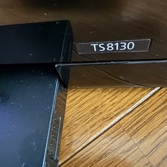 Canon TS8130 インクジェットプリンター 本体の画像