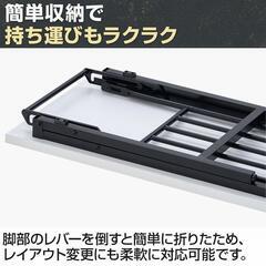 会議用テーブル ４台セット　 棚無し 幅1800×奥行450×高さ700mm 長机 の画像