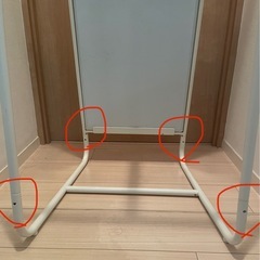 全身姿見　IKEA クナッペルの画像