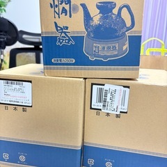 熱燗器3個の画像