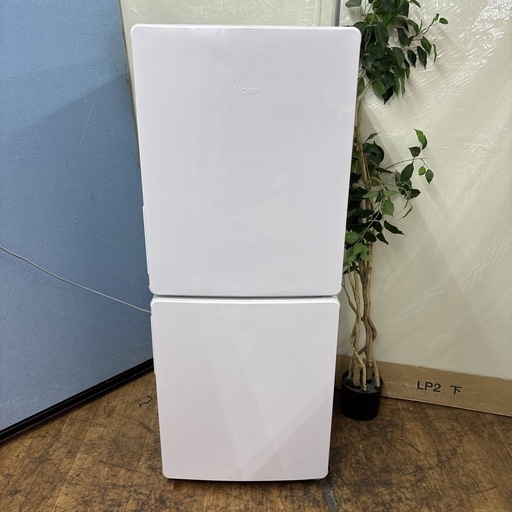 I360 ? 2023年製の高年式♪ Haier 冷蔵庫 (148L) ⭐ 動作確認 ⭐ クリーニング済