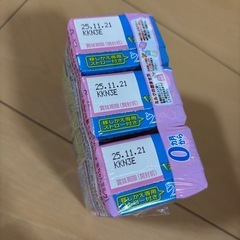 新品未開封✨️アイクレオ🍼ミルクおまとめ❣️の画像
