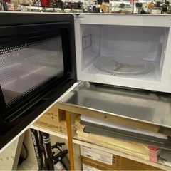 【ドリーム川西店御来店限定】☆ジモティー見たよ♪割引☆ 開催中！YAMAZEN/YRM-HF171/電子レンジ/2024年製　【99560000032863】の画像