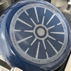 T-fal ティファール フライパン 26cmの画像