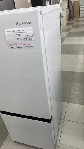 ★リユースのサカイ千葉中央店★ Hisense 冷蔵庫 162L 25年製 動作確認／クリーニング済み TC5027