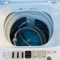 Hisense ハイセンス　全自動電気洗濯機　HW-E5504 5.5kg 2021年製　動作確認済み
の画像