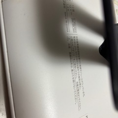 防水ポータブルテレビ　SHARP 2T-C12AF 作動確認済みの画像