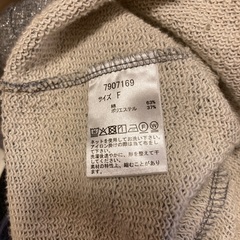 KEYUCA ラメカットソー　新品タグなしの画像