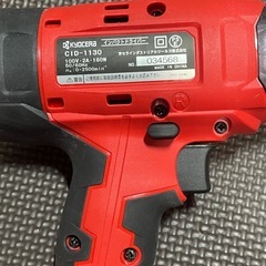 KYOCERA CID-1130 電動インパクトドライバー りリョービの画像
