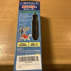 テトラミニヒーターの画像