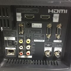 【格安出品】◎HITACHI 日立 L19-H05 19型 2010年製 RGB/HDMI/RCA端子 液晶テレビ【リモコン付き】の画像