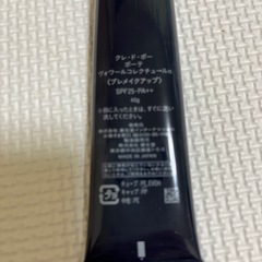 美肌ベースメイクセットの画像